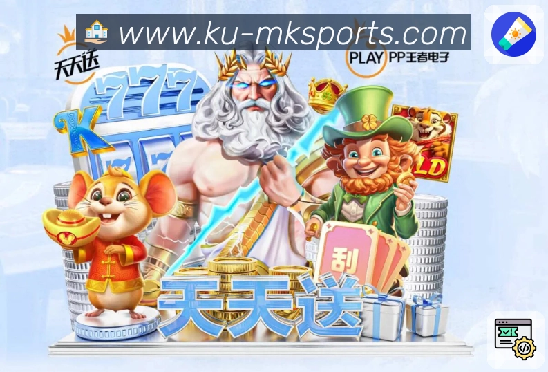 实时数据管理