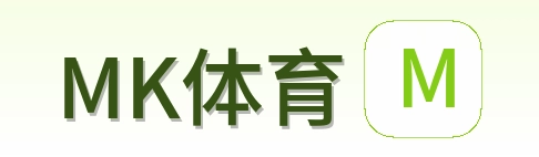 MK体育 Logo